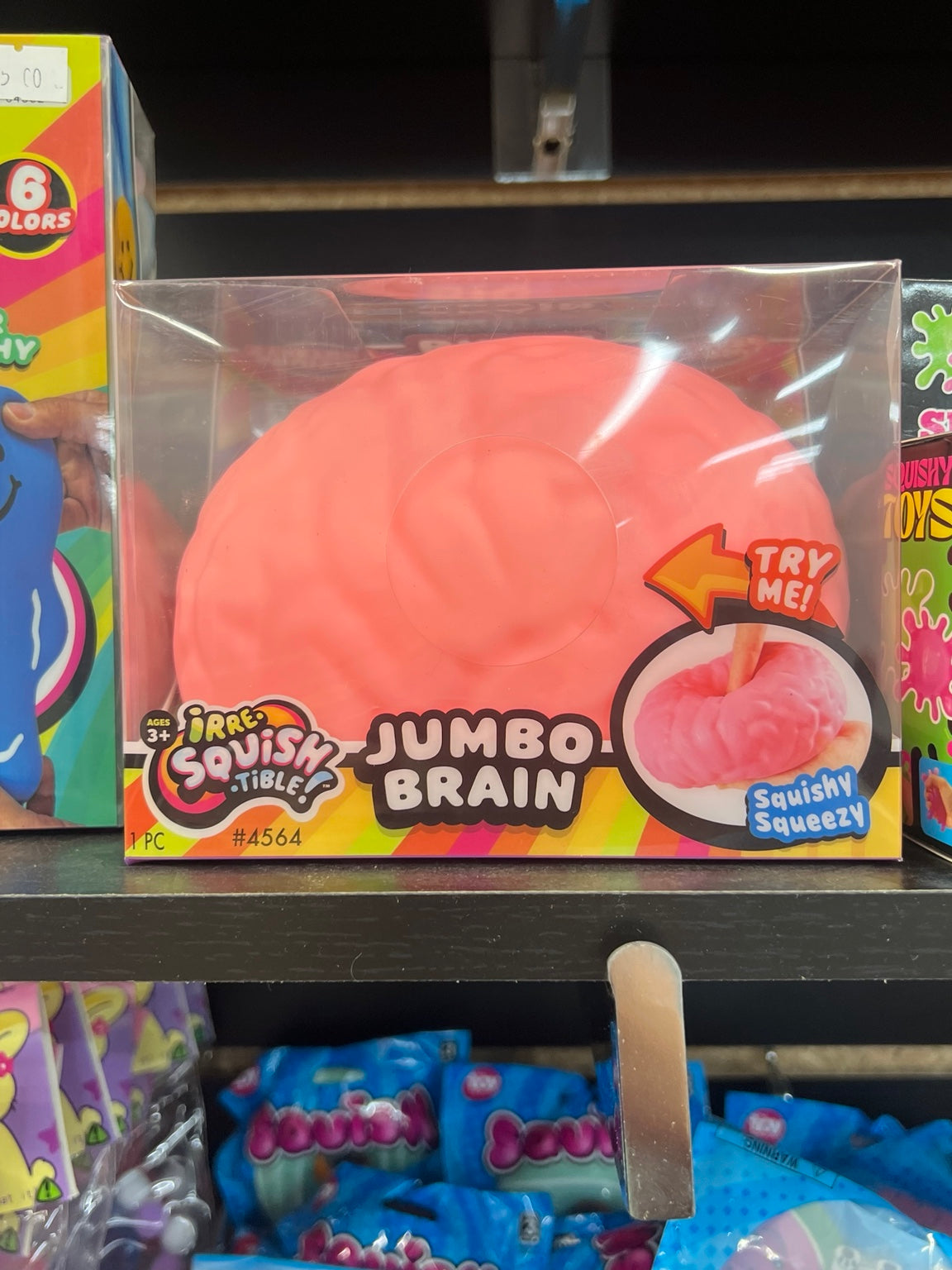 Jumbo Brain product photograph
