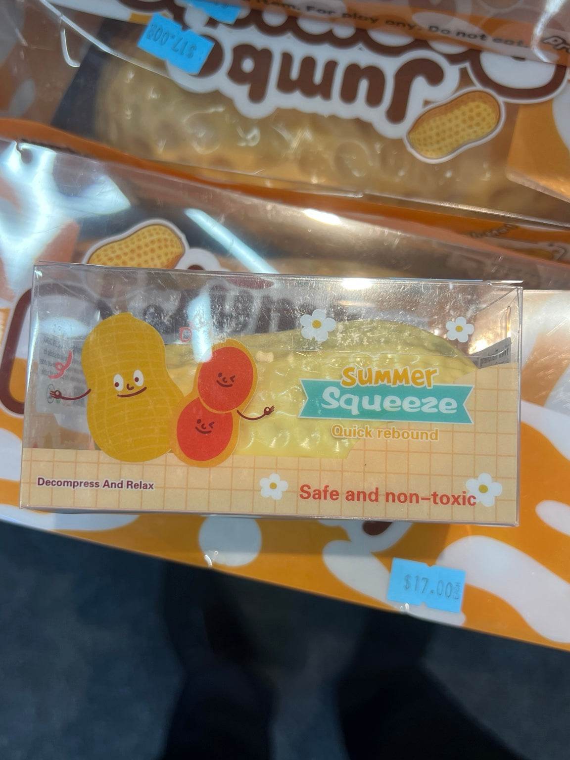Squeeze Fun Animal Toy